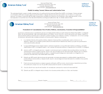 Counter Mat providing legal waiver information